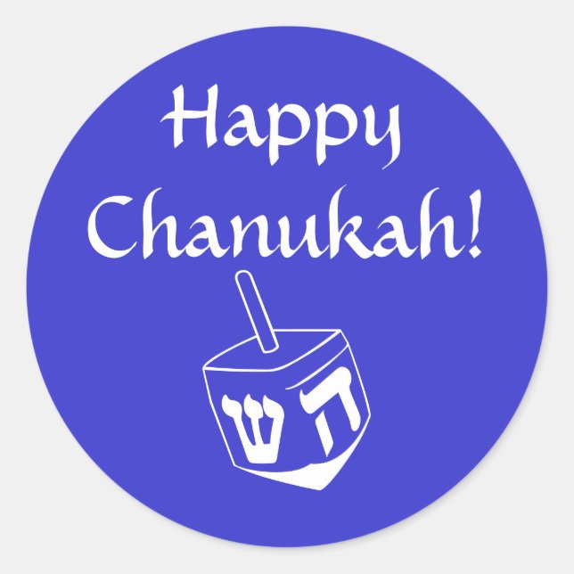 Happy Chanukah sticker (Front)