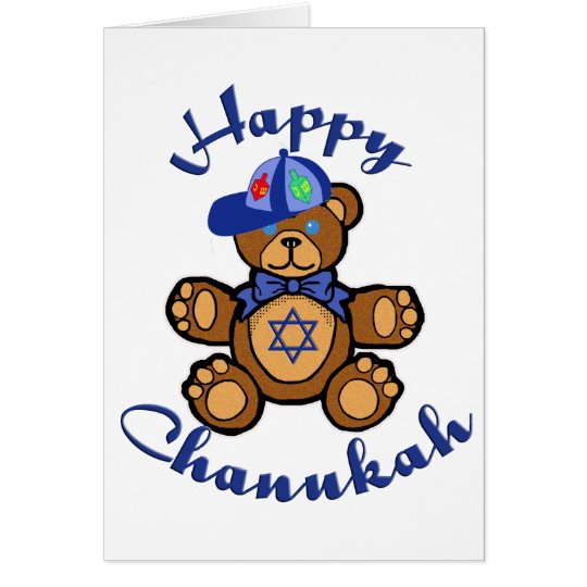 Happy Chanukah Teddy Bear Card