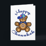 Happy Chanukah Teddy Bear Holiday Card<br><div class="desc">Cute tedbear with a Jewstar on his chest,  wait for Happy Chanukah.</div>