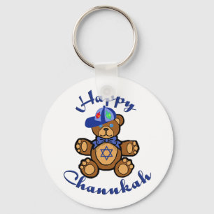 Happy Chanukah Teddy Bear Key Ring