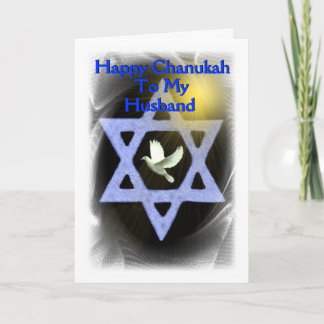 Happy Chanukah - To my husband Holiday Card