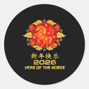 Happy Chinese Lunar New Year 2026 Year Of The Hors Classic Round Sticker