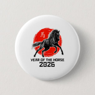 Happy Chinese Lunar New Year 2026 Zodiac Year Of T 6 Cm Round Badge