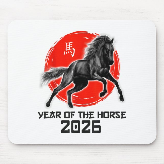 Happy Chinese Lunar New Year 2026 Zodiac Year Of T Mouse Pad (Front)