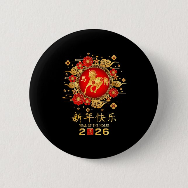 Happy Chinese Lunar New Year Horse Zodiac Year Of  6 Cm Round Badge (Front)