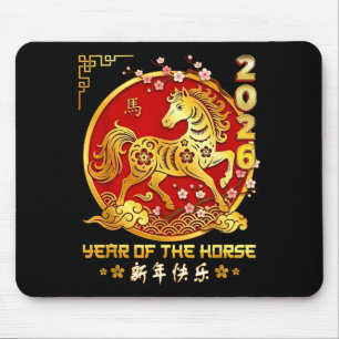 Happy Chinese Lunar New Year Horse Zodiac Year Of  Mouse Pad