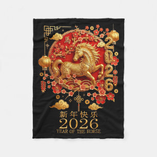 Happy Chinese Lunar New Year Of The Horse 2026  Fleece Blanket