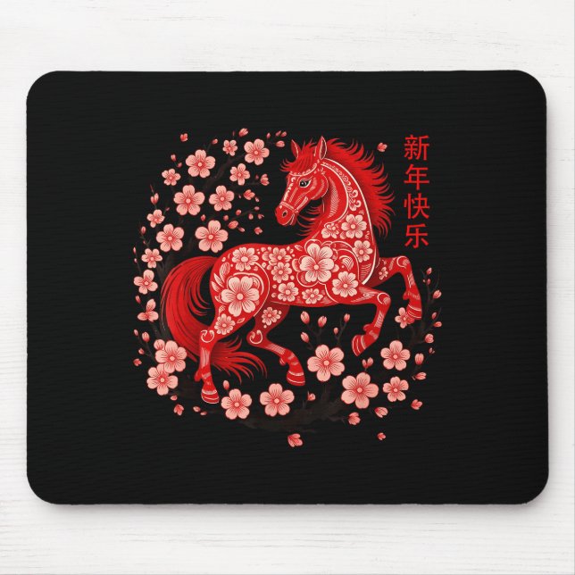 Happy Chinese Lunar New Year Of The Horse 2026 Men Mouse Pad (Front)