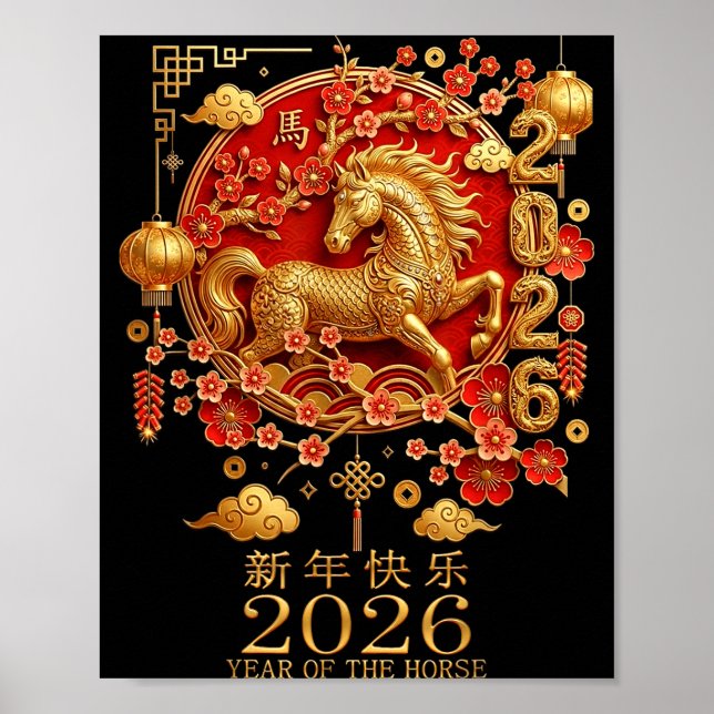 Happy Chinese Lunar New Year Of The Horse 2026  Poster (Front)