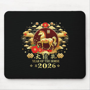 Happy Chinese Lunar New Year – Year Of The Horse 2 Mouse Pad