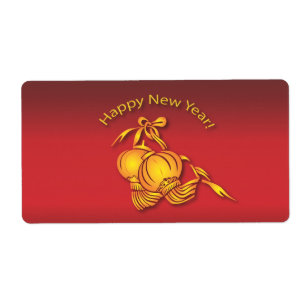 Happy Chinese New Year!