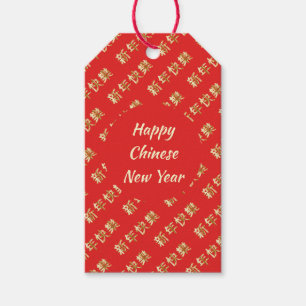 HAPPY CHINESE NEW YEAR 新年快乐 Customised Gift Tags