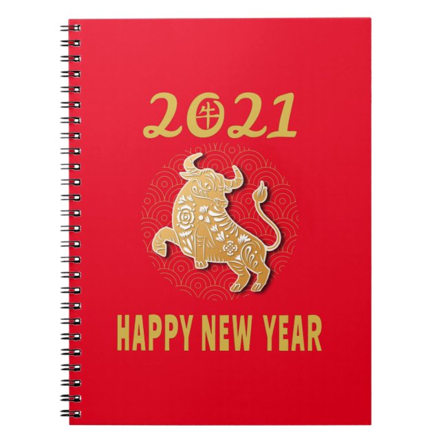 Happy Chinese New Year 2021 Notebook (Front)