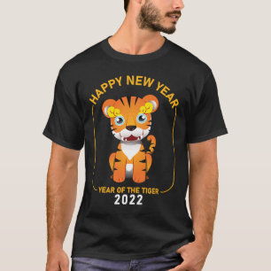 Happy Chinese New Year 2022 Chinese Year of the Wa T-Shirt