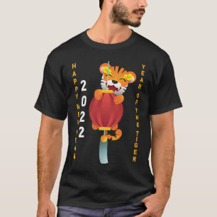 Happy Chinese New Year 2022 Chinese Year of the Wa T-Shirt
