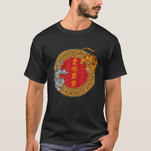 Happy Chinese New Year 2022 Year Of The Tiger Kid T-Shirt
