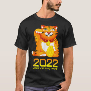 Happy Chinese New Year 2022 Year of The Tiger  T-Shirt