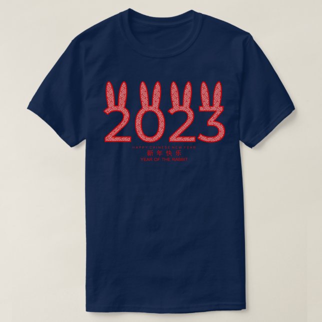 Happy Chinese New Year 2023 Chinese Year of the Ra T-Shirt (Design Front)