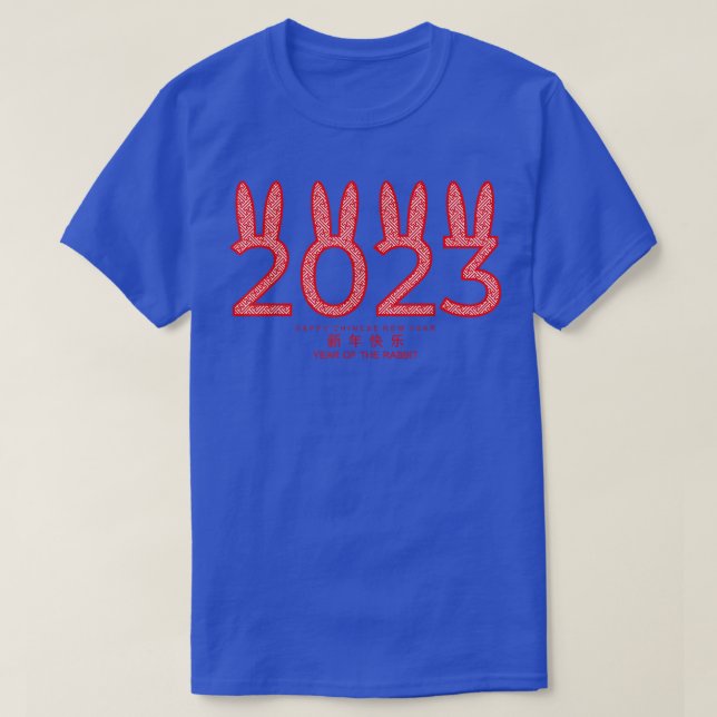 Happy Chinese New Year 2023 Chinese Year of the Ra T-Shirt (Design Front)