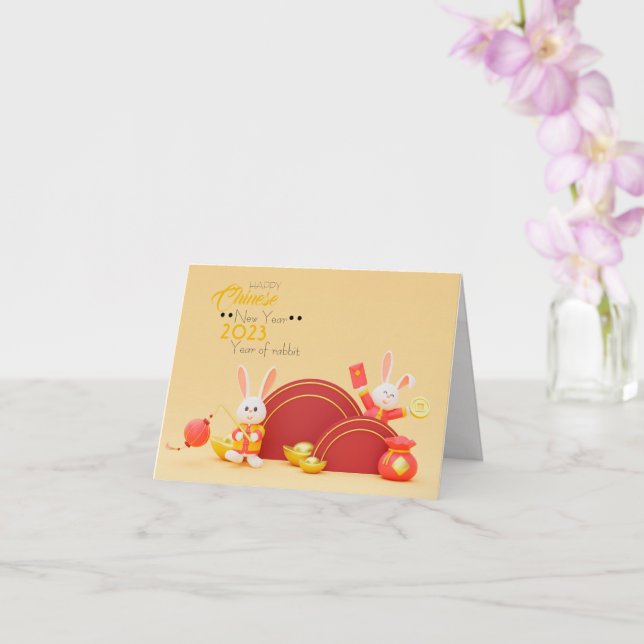 Happy chinese new year 2023 rabbit folded card (Orchid)