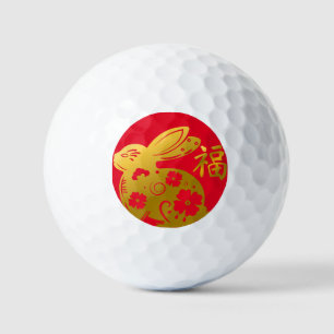 Happy Chinese New Year 2023 Rabbit   Golf Balls
