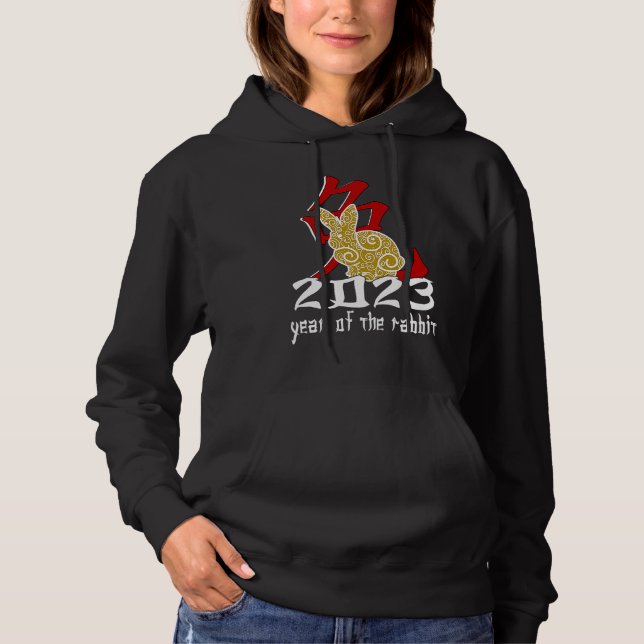 Happy Chinese New Year 2023  Year Of The Rabbit 20 Hoodie (Front)