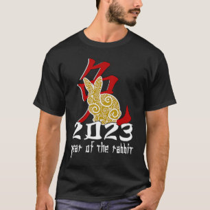 Happy Chinese New Year 2023  Year Of The Rabbit 20 T-Shirt