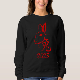 Happy Chinese New Year 2023 Year Of The Rabbit 3 Sweatshirt