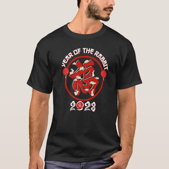 Happy Chinese New Year 2023 Year Of The Rabbit Cal T-Shirt (Front)