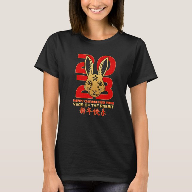 Happy Chinese New Year 2023 Year of the Rabbit Zod T-Shirt (Front)