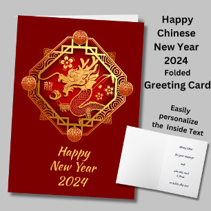 Happy Chinese New Year 2024 Dragon Greeting Card