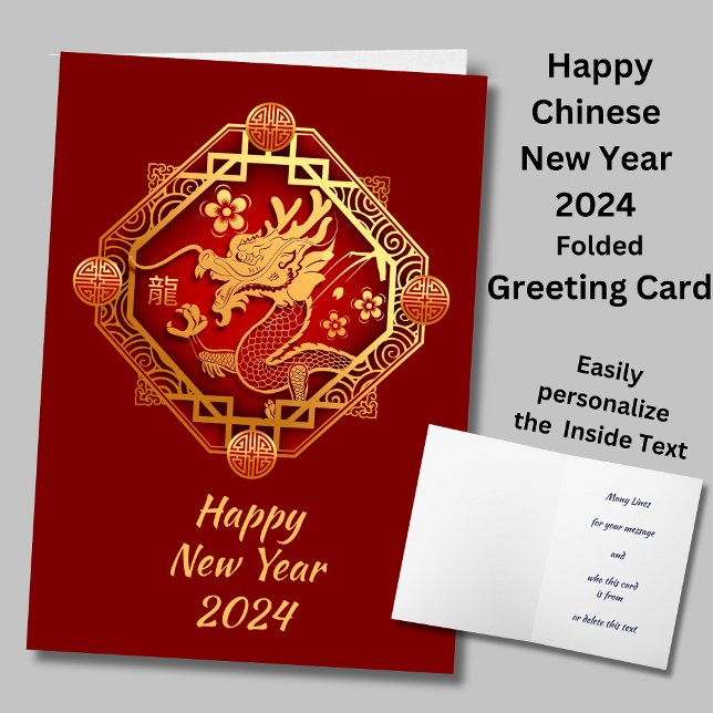 Happy Chinese New Year 2024 Dragon Greeting Card (Creator Uploaded)