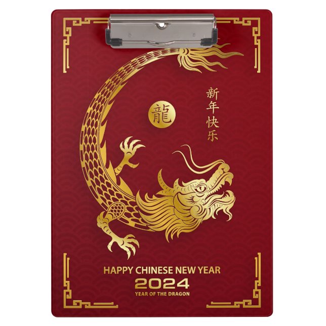 Happy Chinese New Year 2024 Lunar New year 2024 Clipboard (Front)