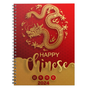 Happy Chinese new Year 2024 Notebook