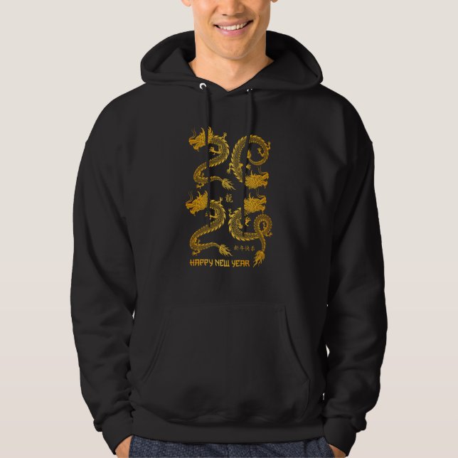 Happy Chinese New Year 2024 Year of the Dragon 202 Hoodie (Front)