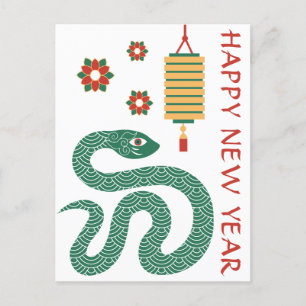 Happy Chinese New Year 2025 Lunar Green Snake Holiday Postcard