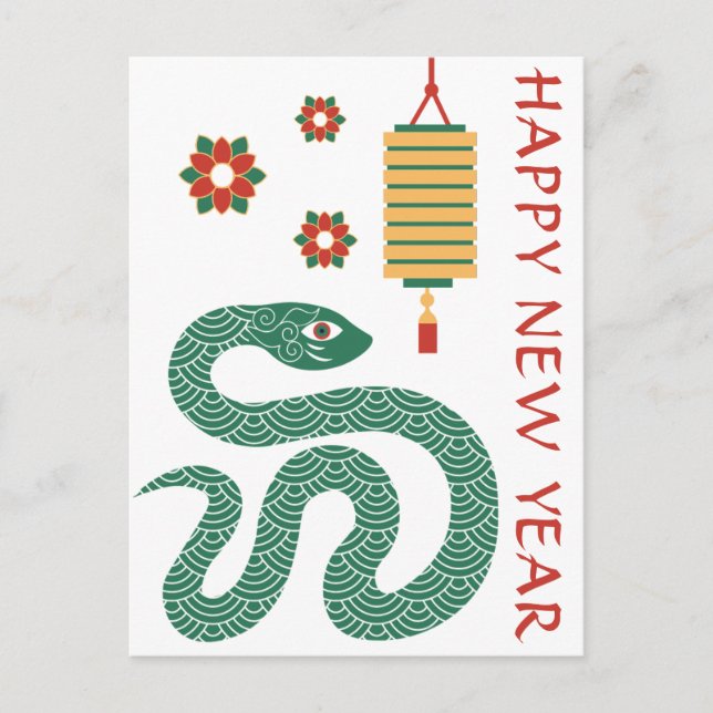 Happy Chinese New Year 2025 Lunar Green Snake Holiday Postcard (Front)