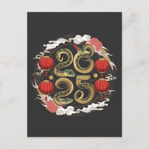 Happy Chinese New Year 2025 Snake Culture Postcard