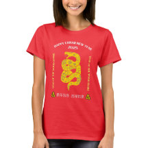Happy Chinese New Year 2025