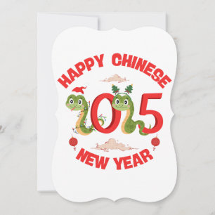 Happy Chinese New Year 2025 Year Of The Snake Invitation