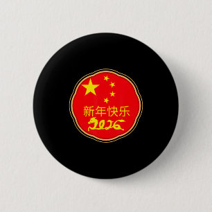 Happy Chinese New Year 2026 Horse Zodiac Decoratio 6 Cm Round Badge