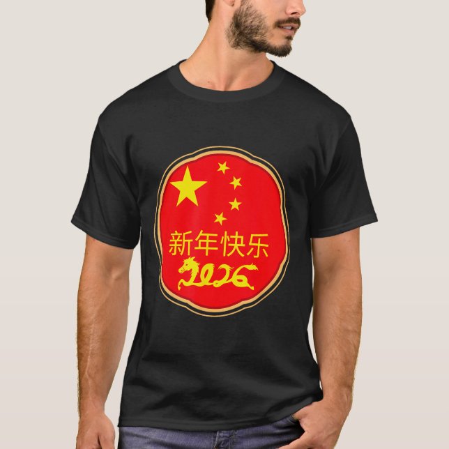 Happy Chinese New Year 2026 Horse Zodiac Decoratio T-Shirt (Front)