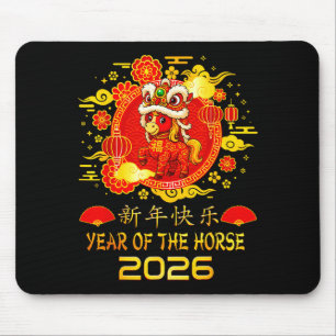 Happy Chinese New Year 2026 Lunar Horse Celebratio Mouse Pad