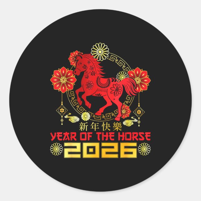 Happy Chinese New Year 2026 Lunar New Year Of The  Classic Round Sticker (Front)