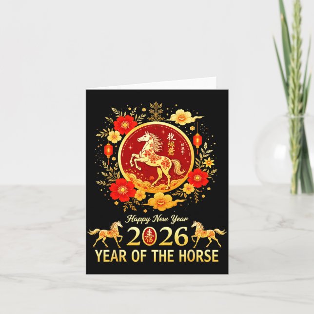 Happy Chinese New Year 2026 Lunar Year Of The Hors Card (Front)