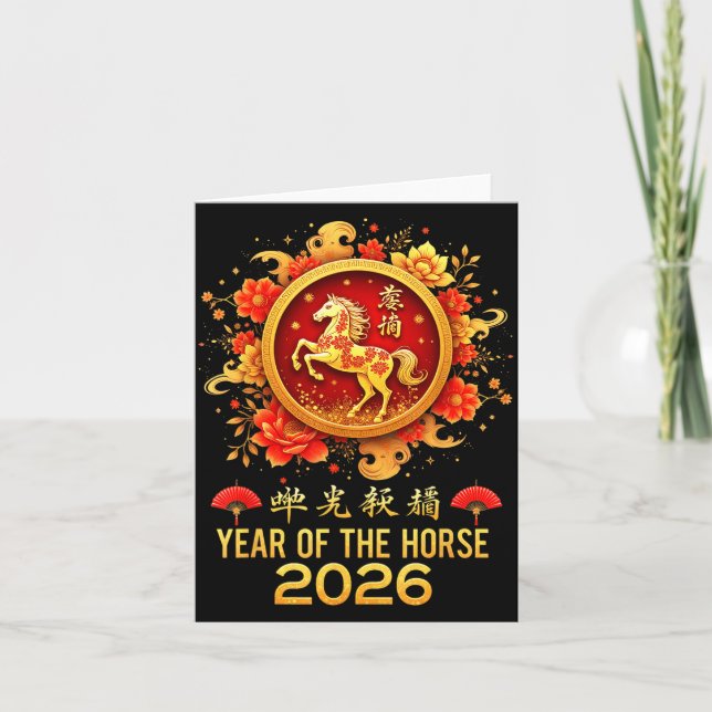Happy Chinese New Year 2026 Lunar Year Of The Hors Card (Front)
