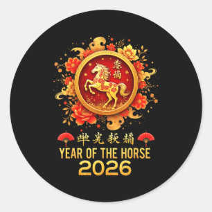 Happy Chinese New Year 2026 Lunar Year Of The Hors Classic Round Sticker