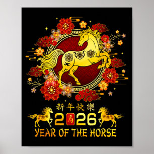 Happy Chinese New Year 2026 Lunar Year Of The Hors Poster