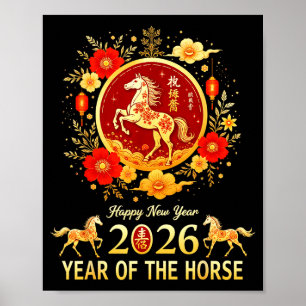 Happy Chinese New Year 2026 Lunar Year Of The Hors Poster