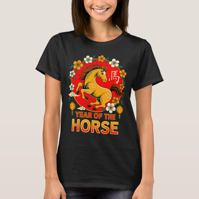 Happy Chinese New Year 2026 Men Women Year Of The  T-Shirt (Front)